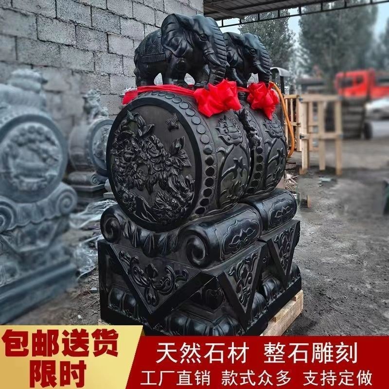 石雕门墩抱e鼓石一对家用门口摆件大象石狮庭院青石古石鼓石墩