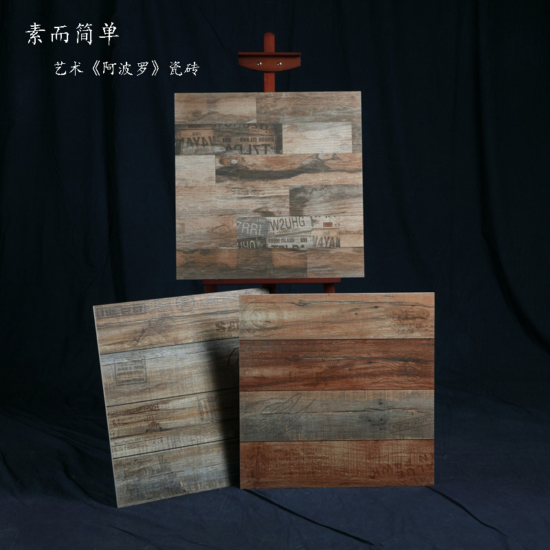 仿古个性涂鸦花砖60n0咖啡厅餐厅会所书房仿实木瓷砖600木纹地板