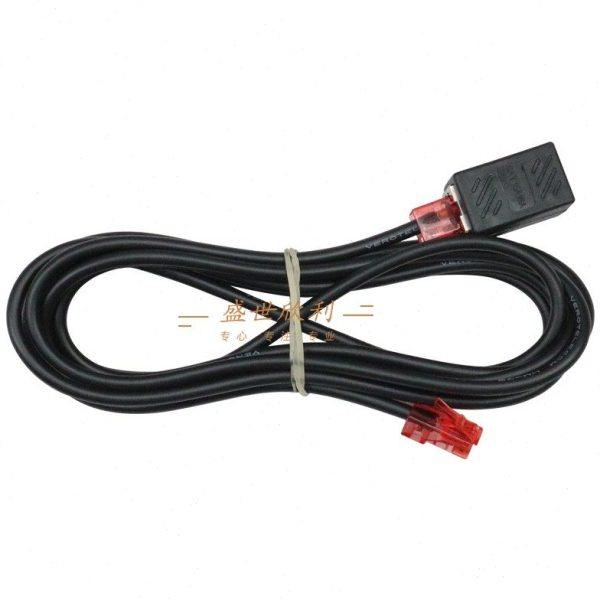 威诺7500车台手咪8芯延长线串通盒延长线3米 5米