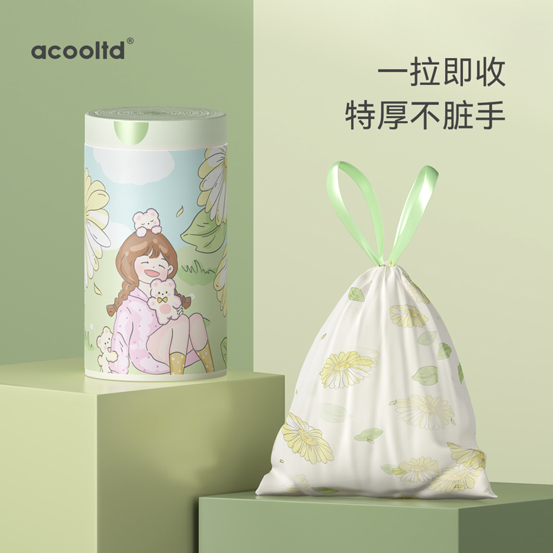 垃圾袋家用手提式抽绳厨房加x厚宿舍学生收口塑料袋车载大号实惠