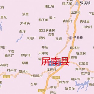 2021新款宁德市地图贴图办公室挂图高清防水墙壁贴超大装饰画定制
