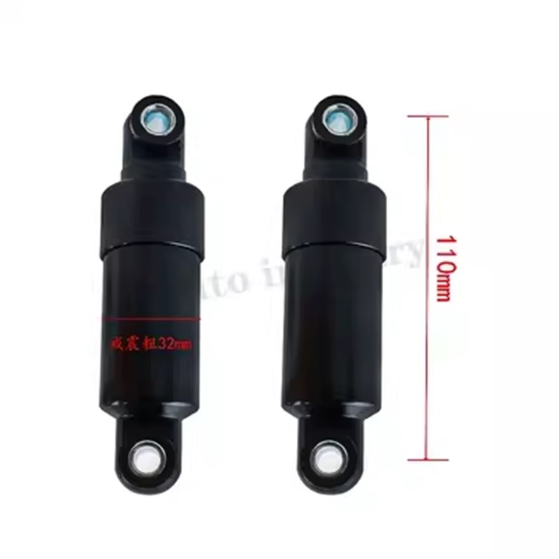 希洛普电动滑板车后叉后避震 后弹簧减震器 孔距100 110mm125毫米