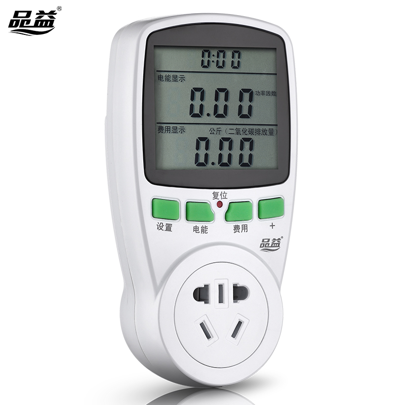 电力监测仪 电量 电压 电流功率测试 功率计量插座 品益PY-G8