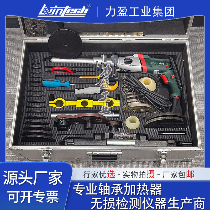 宁波力盈现货平面截止阀研磨机S1F-GX-AC安全阀电动维修工具介绍