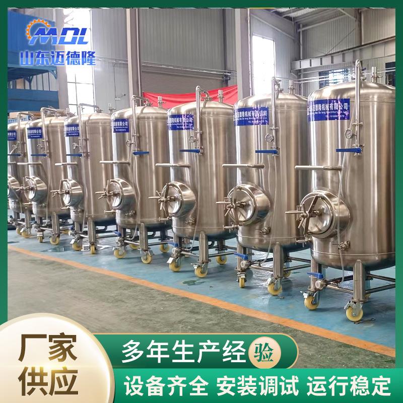 全自动生产线交钥匙工程年产1000吨-5000吨精酿啤酒设备