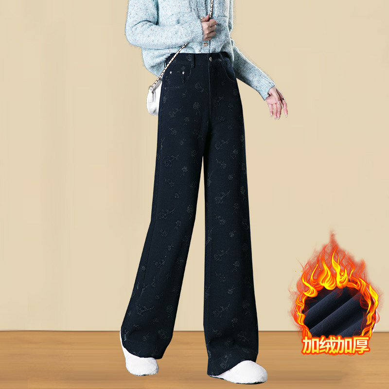 高腰提花牛仔阔腿裤子女冬季加绒加厚宽松显瘦黑色牛仔长裤休闲裤