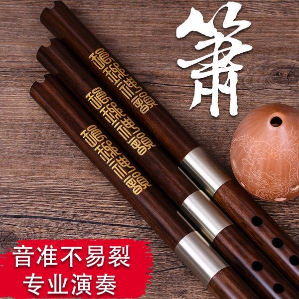 箫 专业演奏 箫 南箫 洞箫八孔箫六孔箫乐器G调F调送配件,乐器/吉他/钢琴/配件,箫,淘宝优惠券,粉丝福利购,淘宝优惠卷