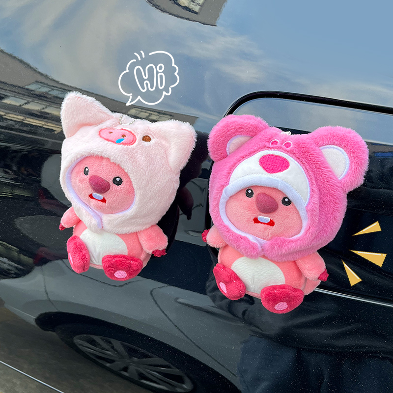 汽车尾部装饰挂件车外玩偶车载后备箱摩托电动T车摆件小海狸露比