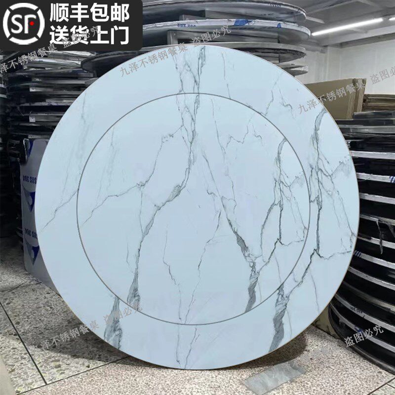 加厚不锈钢内置转盘彩图t圆桌彩色连体可折叠圆餐桌内嵌带图案圆