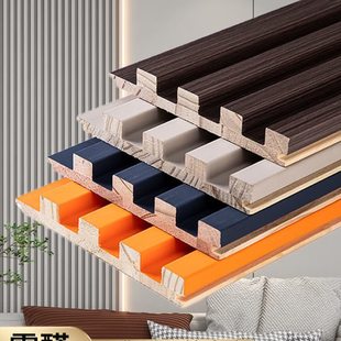 实木格栅板网红电视背景墙凹凸形橡松木栅格长城板护墙板炭晶板材