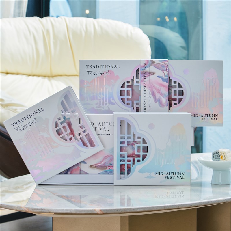 创意镂空月饼包装盒硬盒2024x中秋节礼盒礼品盒80g8粒冰皮流心定