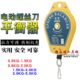 平衡器电动起子专用拉力弹簧平衡器1至5公斤电批拉力弹簧吊回弹器