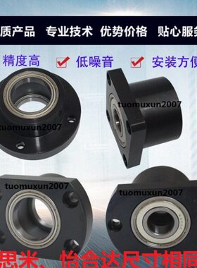 6204ZZ轴承座BGFRCB6204ZZ-45 BGFSCB6204ZZ-45 BGFCCB6204ZZ-45