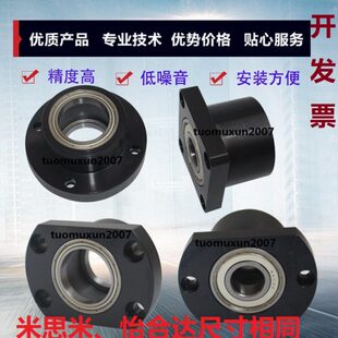 6204ZZ轴承座BGFRCB6204ZZ-45 BGFSCB6204ZZ-45 BGFCCB6204ZZ-45