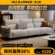 掌上明珠家具24年现代简约新款 棉麻风格 直排转角客厅大小户型沙发