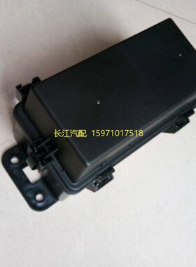 东风多利卡D6D7D8车架线束保险盒盖子保险丝盒凯普特福瑞卡星云
