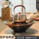 台湾龙隐斋 微晶德国家用烧水炉银壶茶炉 金银烧观水电陶炉触摸式