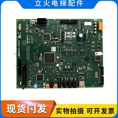 三菱电梯配件菱云-2主板/P203758B000G01/G02/G03/G05/09全新现货