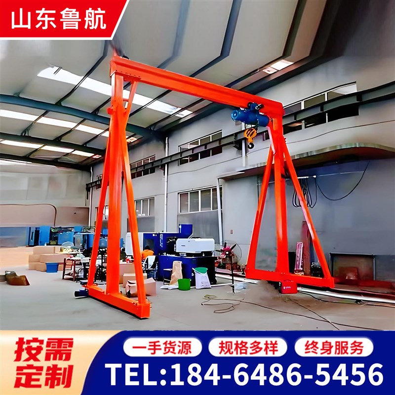 电动龙门架移动升降天车起重吊机工地可拆卸航Q吊小型简易龙门吊