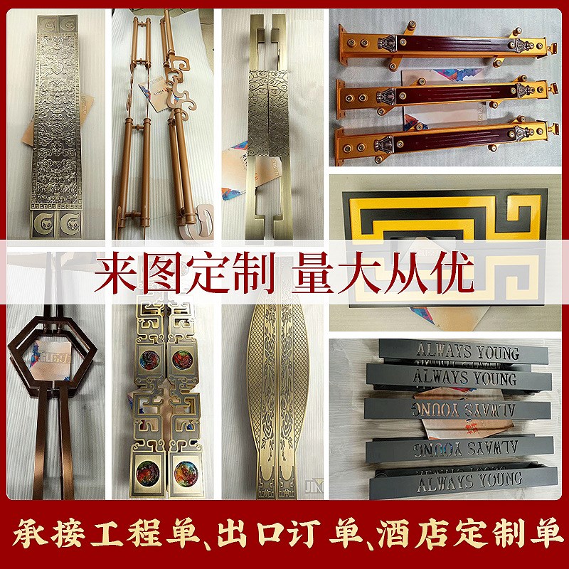 不锈钢拉手定制 承接出口订单 玻璃门拉手木门把手浴室扶手订做