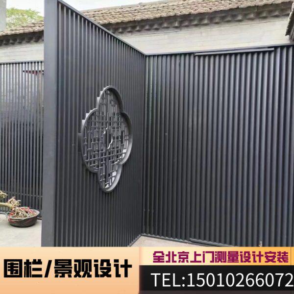 北京铝合金隔断屏风背景墙别墅庭院山水画竖管户外新中式铝艺屏风