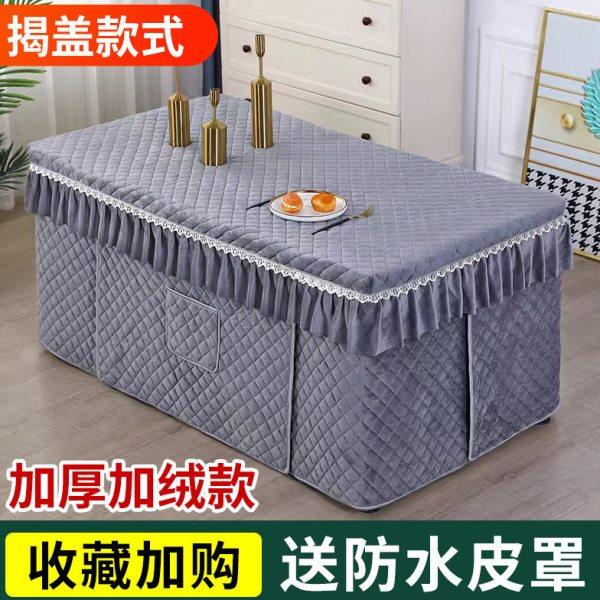 长方形烤火桌子罩套加厚冬季电烤茶几取暖棉桌罩烤火罩电炉罩新款,居家布艺,微波炉罩,淘宝优惠券,粉丝福利购,淘宝优惠卷