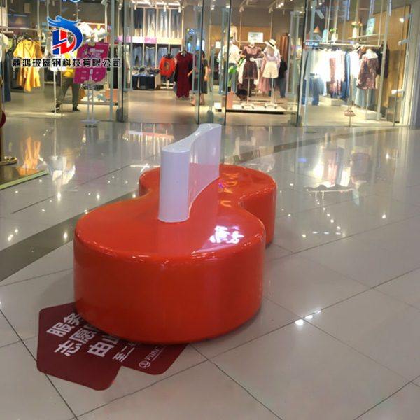 美陈玻璃钢休闲座椅装饰摆件酒店商场休息区等候椅公园户外长凳