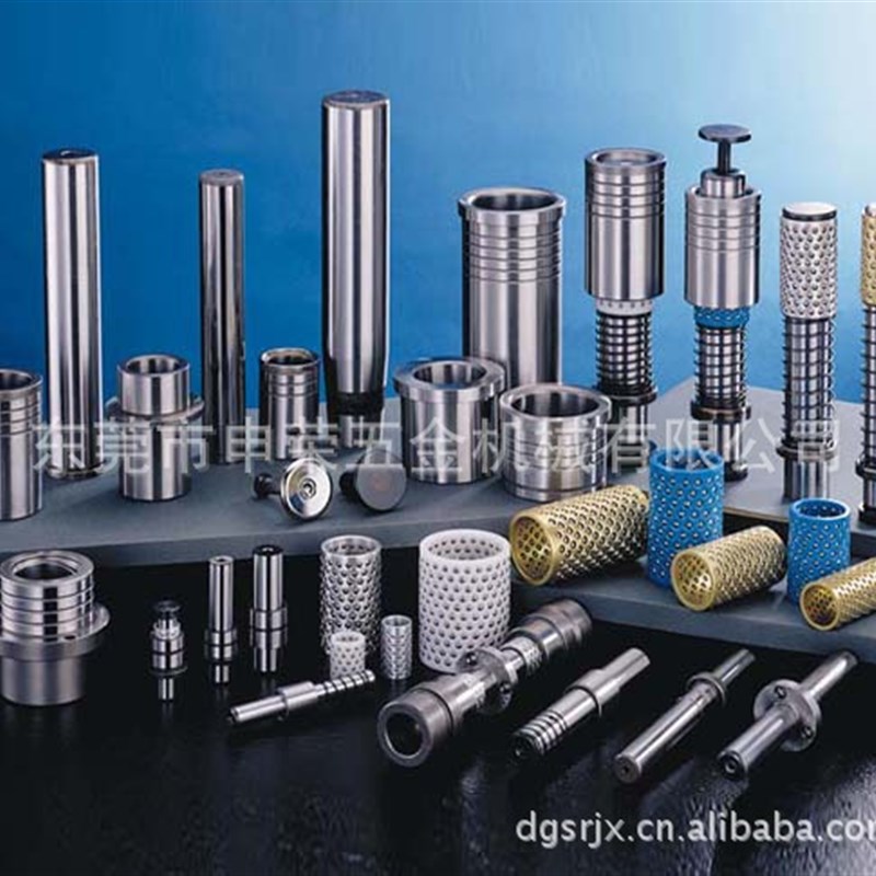 [厂家供应]模具导柱导套精密导柱导套导柱导套标准件冲模导柱