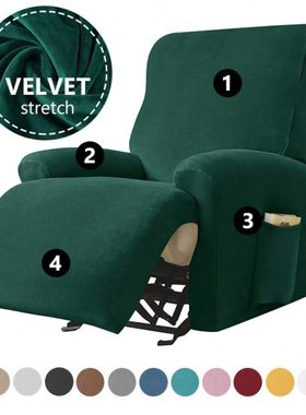 1F131F1313F3可水洗纯色天鹅绒躺椅套保护罩弹性椅套全包式按摩沙