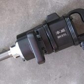 气动工具 台湾85L无销强力风炮 气动扭力扳手