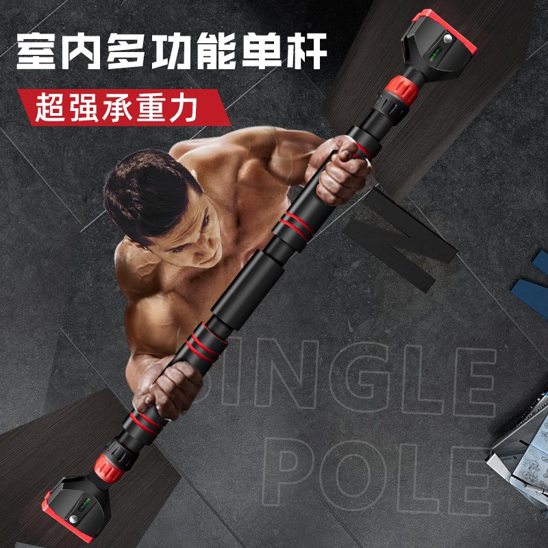 定制门上单杠免打孔墙体室内引体向上器家庭单杆水平锻炼健身器材