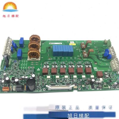 通力电梯KDM变频器A2板 KM887286G01 MCDM板 原装低价