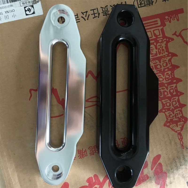 woen款铝导架 牧马人越野改装 绞盘铝合金导绳架  加厚
