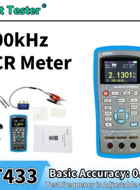 中创 ET430  ET43B ET431 ET432 ET433 手持LCR数字 电桥