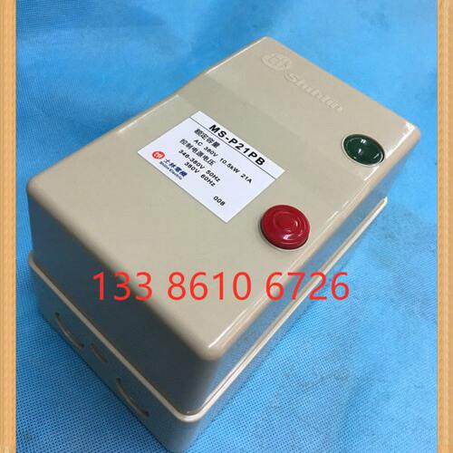 MS-P21PB 电动机磁力启动器 21A 10.5KW 380V 保护器