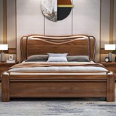 胡桃木实木床1.8米现代简约轻奢大床新中式 1.5双人床主卧储物婚床