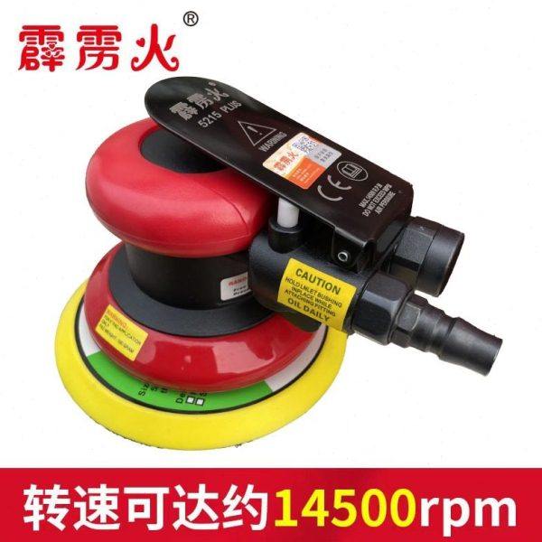 气动抛光机125转速打蜡机气动打磨机腻子砂纸汽车磨光机霹雳火,五金/工具,气动磨光机,淘宝优惠券,粉丝福利购,淘宝优惠卷