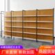 超市货架展示架四柱木纹置物架便利店商超小卖部文具店母婴店货架