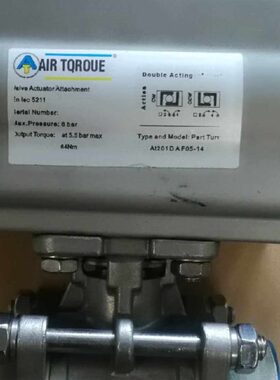 原装进口全新意大利AIRTOROUEAT气动执行器AT201DA气动头