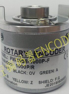 FW38B8-1000P-F空心轴编码器100 200 360 500 600 1024 2000 2500