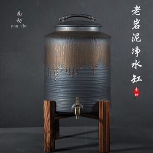 南初 鎏金水缸老岩泥储水罐饮水净水过滤带龙头茶室家用储水器