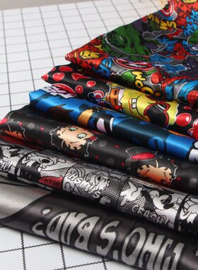 卡通印花色丁布料睡衣睡裙家居服连衣裙面料11.9元两米包邮A027