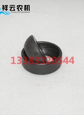 洛阳一拖东方红LX604/704/804/954拖拉机配件前桥转向主销球饺副