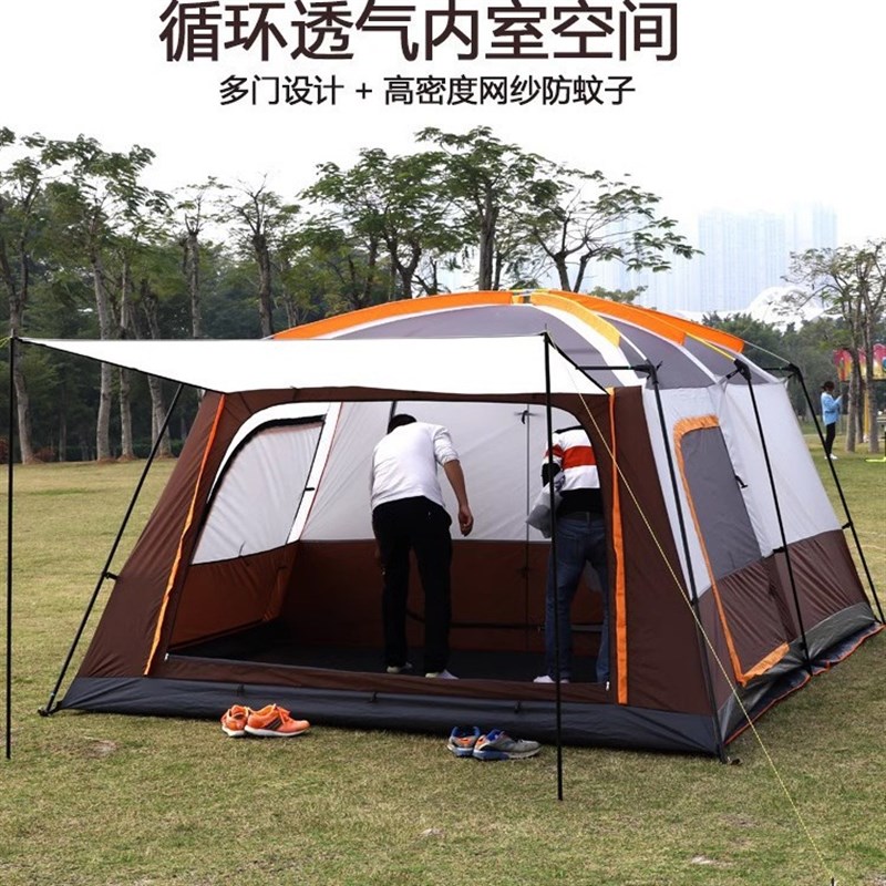 二室一厅户外露野营大型帐篷2两房露营加厚5防大暴雨6-8-10-12人
