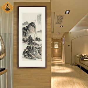 黄宾虹写意山水国画王异州玄关书房办公室现代新中式装饰画框挂画