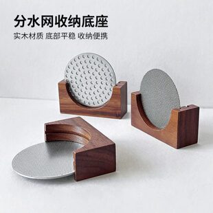 咖啡手柄粉碗二次萃取分水网51/53/58mm烧结网通用架子过滤网摆放