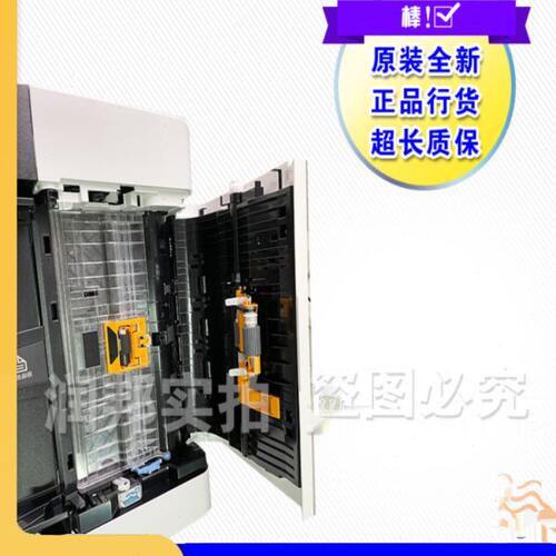 京瓷4125 4132 8124 8130 4226 4230 8224 4020 4012输稿器  ADF