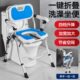 老人洗澡专用椅可折叠淋浴椅子座便防滑专用椅孕妇洗澡