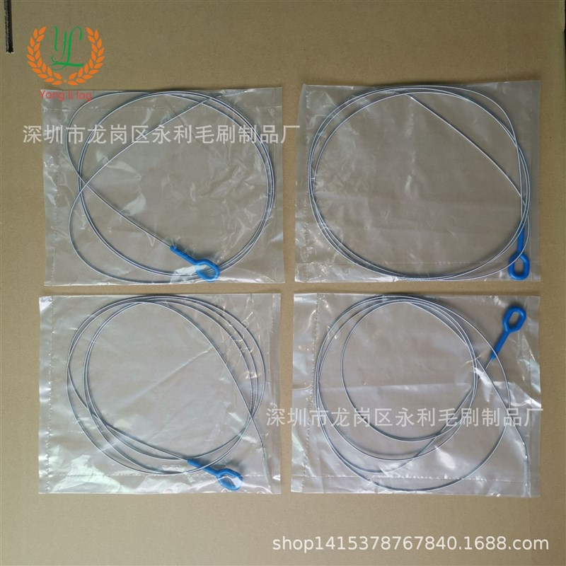 精致2300mm胃镜刷  电子支气管镜刷 纤支镜刷 耳鼻喉胆道输尿管刷