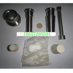 FBT-5型 FBT-9型全自动水泥勃氏比表面积测定仪配件/附件/穿孔板